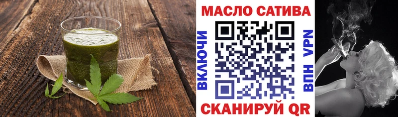 Cannafood конопля  Козьмодемьянск 