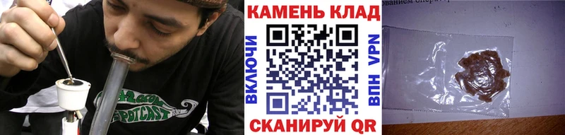 Гашиш 40% ТГК  как найти закладки  Козьмодемьянск 