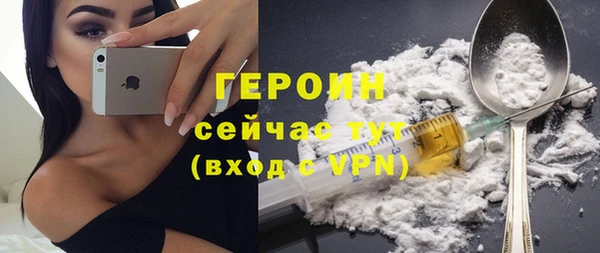 мет Нязепетровск