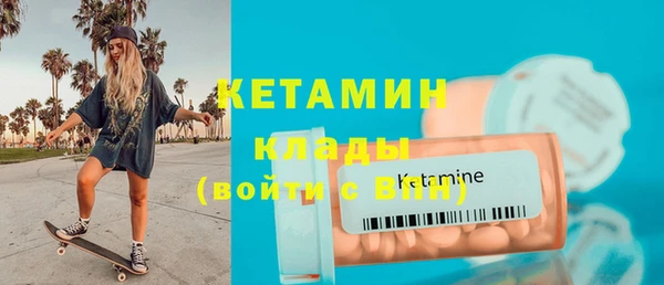 СК Няндома