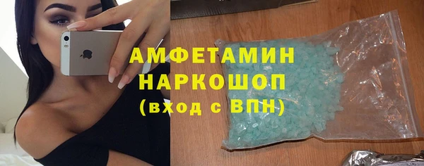 СК Няндома
