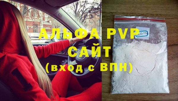 мет Нязепетровск