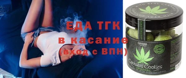 стаф Нягань