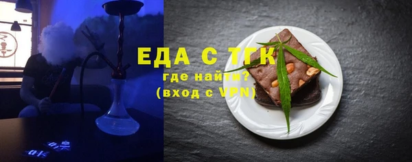 хмурый Новокубанск