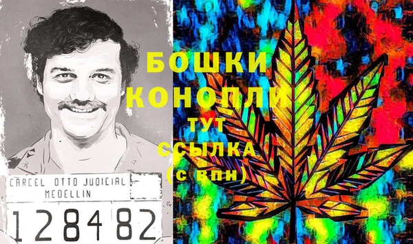 кокаин премиум Новодвинск