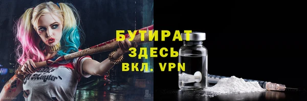 СК Няндома