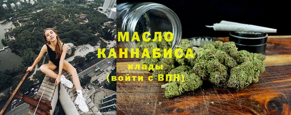 кокаин премиум Новодвинск