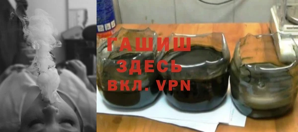СК Няндома