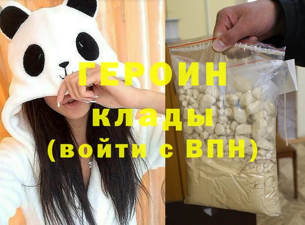 таблы Ельня