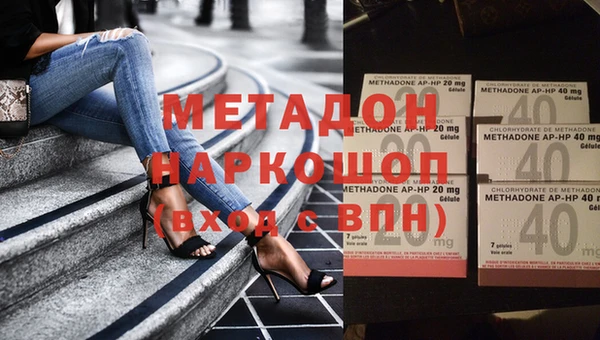 СК Няндома