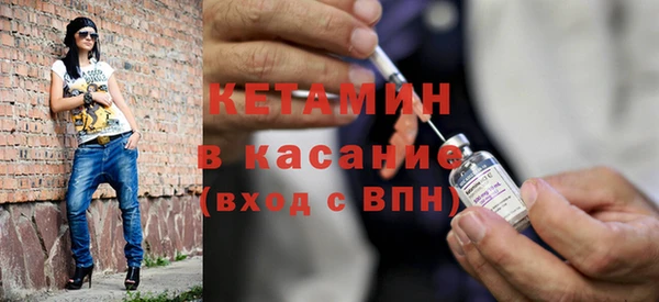 стаф Нягань