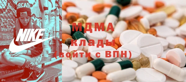 СК Няндома
